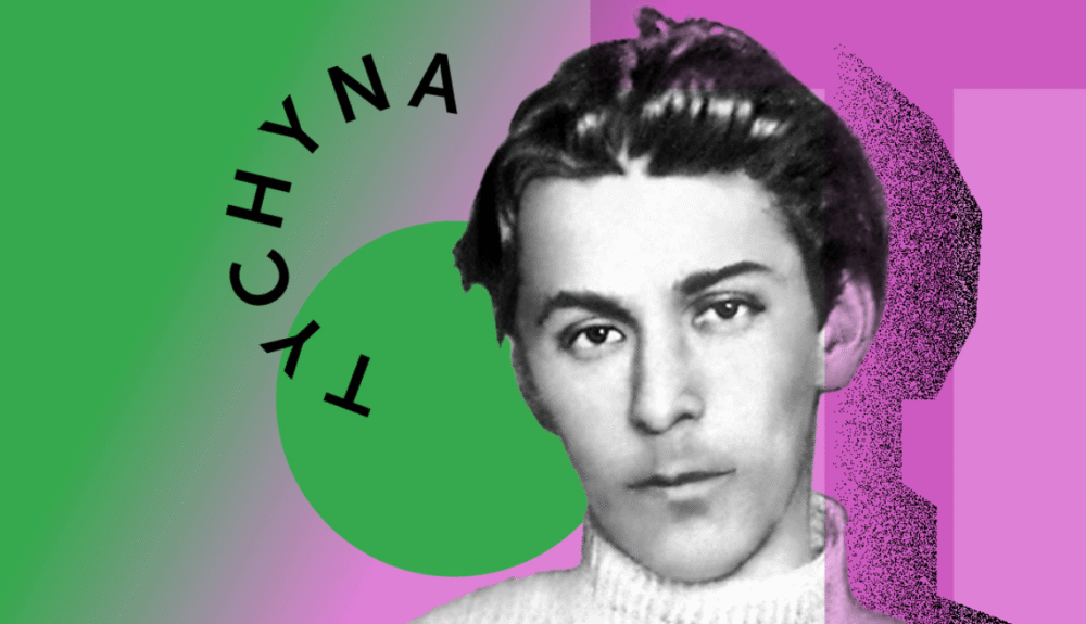 Біографія Павла Тичини скорочено: коли й де народився, що написав, чим відомий